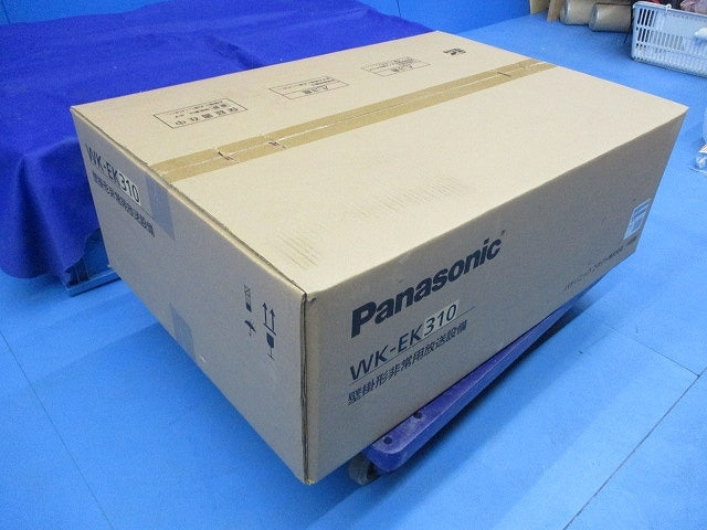 WK-EK310 Emergency Broadcasting Equipment [q1195555739]