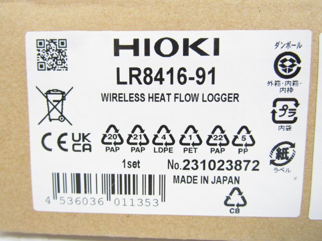 Hioki LR8416-91 Wireless Heat Flow Logger [w1195760205]