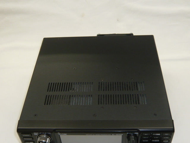 Icom IC-9700 Radio Transceiver [t1196124233]