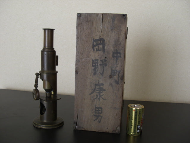 Antiques Meiji Period Microscope [j1196549317]