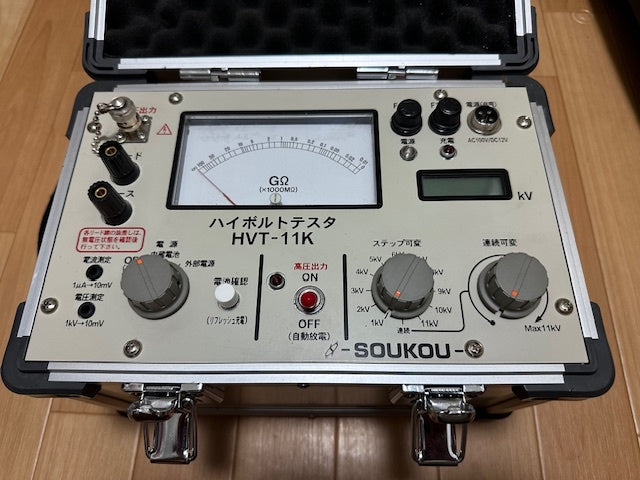 Soko High Volt Tester HVT-11K [o1196654519]