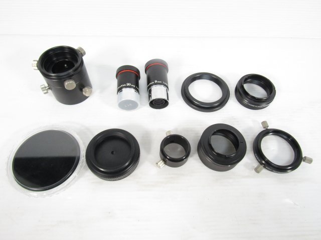 BORG 77EDII Astronomical Telescope BENRO A3573F Tripod 1.4X Teleconverter [e1198483344]