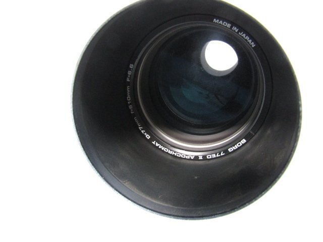 BORG 77EDII Astronomical Telescope BENRO A3573F Tripod 1.4X Teleconverter [e1198483344]