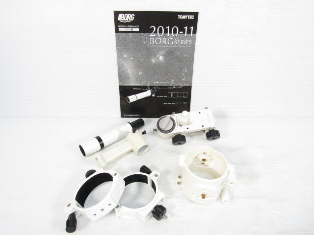 BORG 77EDII Astronomical Telescope BENRO A3573F Tripod 1.4X Teleconverter [e1198483344]