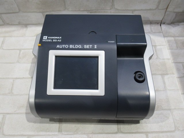 KANOMAX BS-A2 Air Environment Measuring Instrument Auto Building Set II [v1198790174]