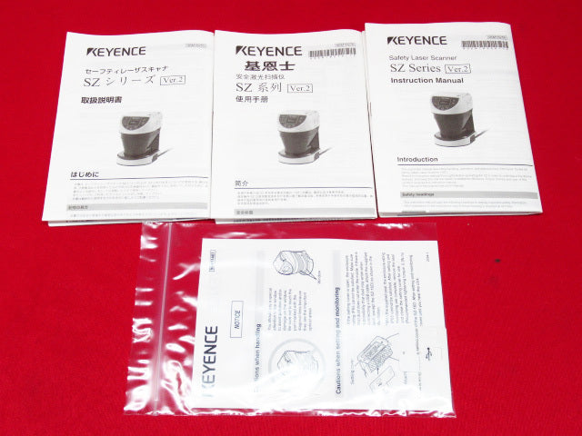 KEYENCE SZ-04M Safety Laser Scanner [m1199185167]