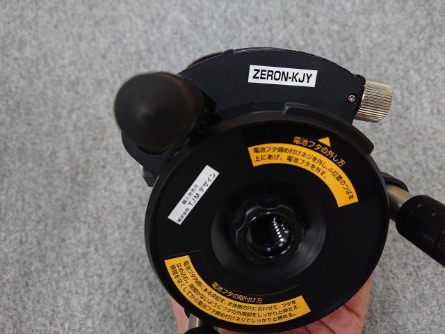 Tajima ZERON-KJY Laser Marking Device [1199504379]