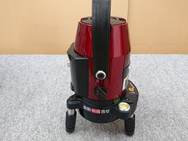 Tajima ZERON-KJY Laser Marking Device [1199504379]