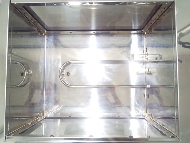 AS ONE TRW-70TP Constant Temperature Aquarium Lab View [c1199531589]