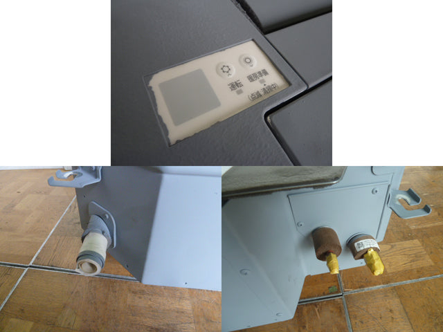Mitsubishi Electric PLZ-ERMP50HLE3 Package Air Conditioner 2HP 3-Phase 200V [u1199792552]