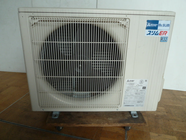 Mitsubishi Electric PLZ-ERMP50HLE3 Package Air Conditioner 2HP 3-Phase 200V [u1199792552]