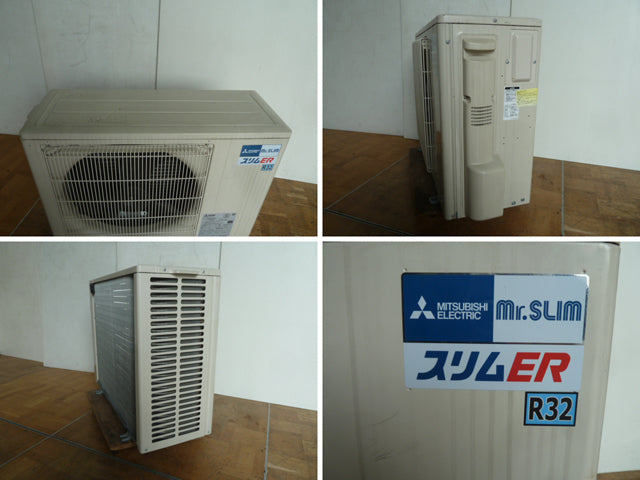 Mitsubishi Electric PLZ-ERMP50HLE3 Package Air Conditioner 2HP 3-Phase 200V [u1199792552]