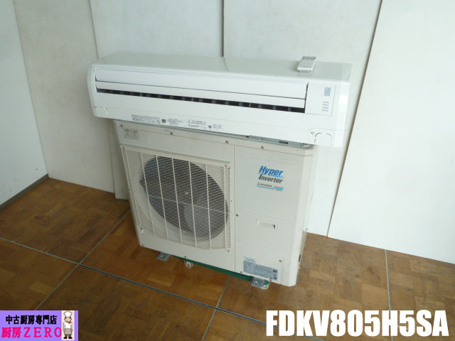 Mitsubishi Electric FDKV805H5SA Wall-Mounted Package Air Conditioner 3HP 200V [1199765474]