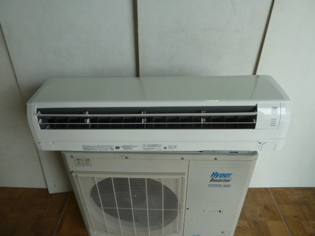 Mitsubishi Electric FDKV805H5SA Wall-Mounted Package Air Conditioner 3HP 200V [1199765474]
