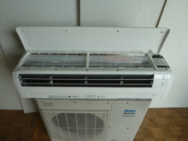 Mitsubishi Electric FDKV805H5SA Wall-Mounted Package Air Conditioner 3HP 200V [1199765474]