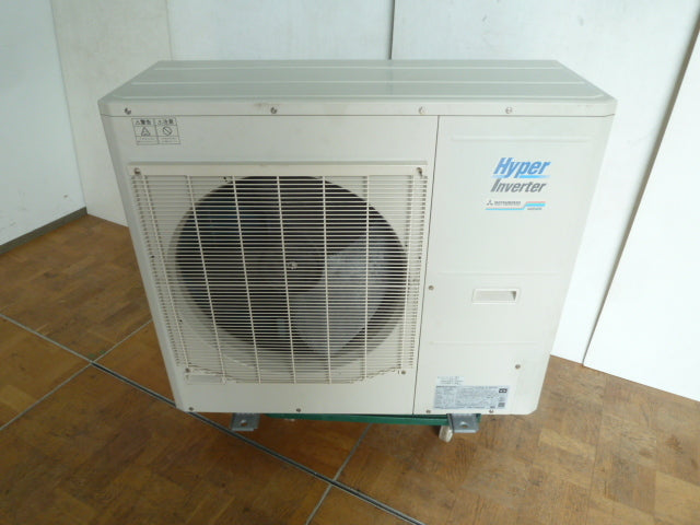 Mitsubishi Electric FDKV805H5SA Wall-Mounted Package Air Conditioner 3HP 200V [1199765474]