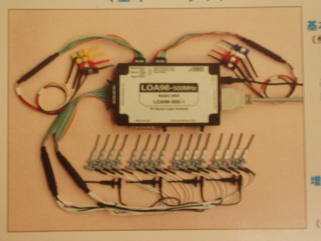 Ascom 98-500MHZ Logic Analyzer 500MHz 8-Channel [x1200178517]