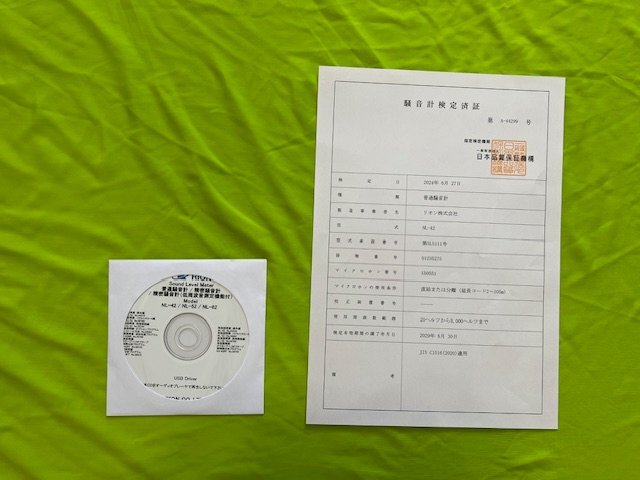 Rion NL-42EX Sound Level Meter [h1201327073]