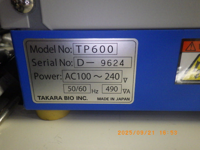 TaKaRa TP600 Bio PCR Thermal Cycler [v1201703134]
