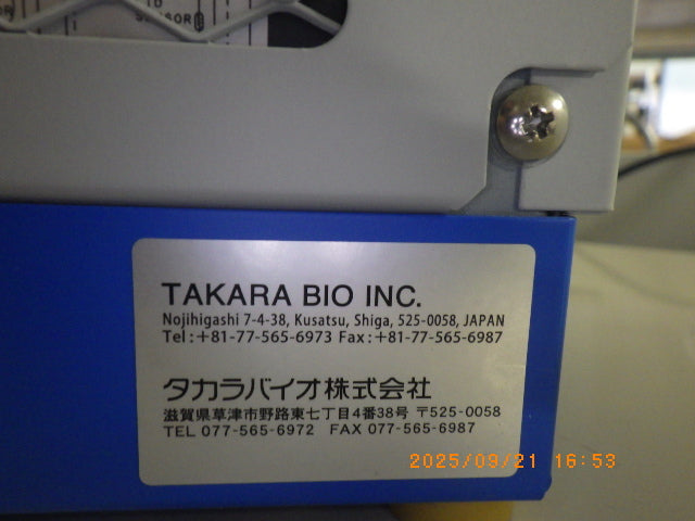 TaKaRa TP600 Bio PCR Thermal Cycler [v1201703134]