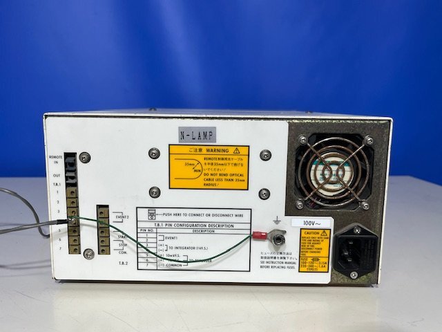 Shimadzu SPD-10A Liquid Chromatograph UV Detector [l1202528701]