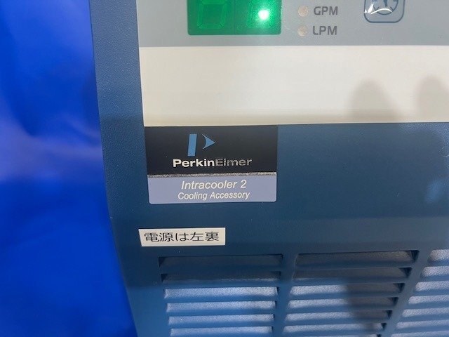 PerkinElmer DSC8000 Differential Scanning Calorimetry VLT1000 Auto Sampler [e1202515442]