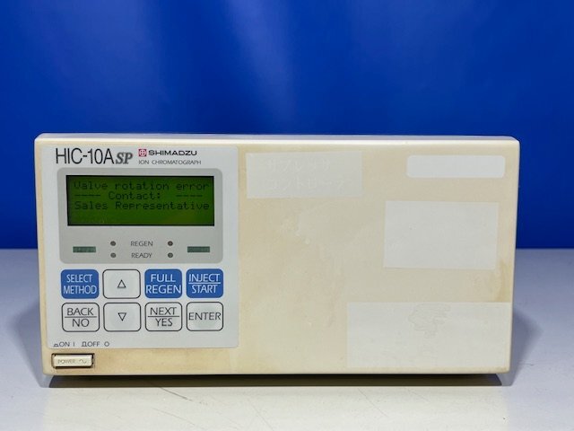 Shimadzu HIC-10ASP Ion Chromatograph [m1202518093]