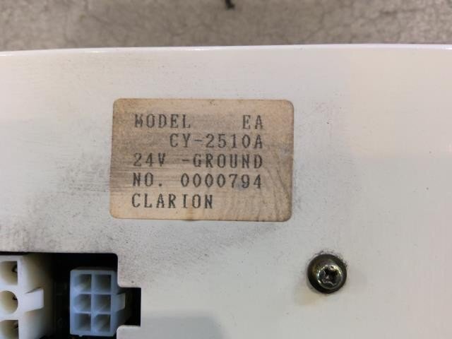 Clarion CA-2010A Sound Synthesis Device [f1203895642]
