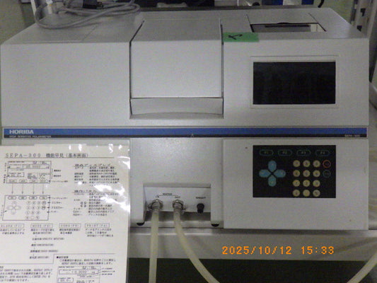 HORIBA SEPA-300 Polarimeter [h1203957283]