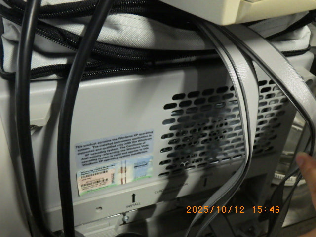 Agilent 16901A Logic Analysis System [l1203939145]