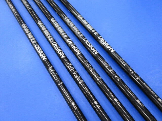 ORION HTMB Satin Finish 5 Pieces Raune i105 Orion Reshafted [j1205222073]