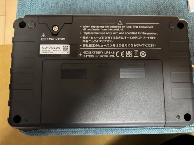HIOKI RM3548 Resistance Meter [b1205369289]