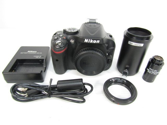 Meiji Techno EMZ-5TR Stereo Microscope Trinocular Observation Research Education [g1206706525]