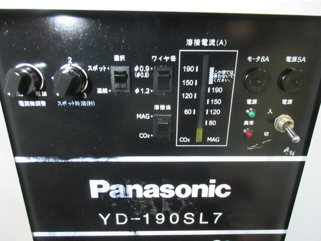 Panasonic YD-190SL7 Semi-Automatic Welding Machine 190A CO2 MAG [k1206787116]