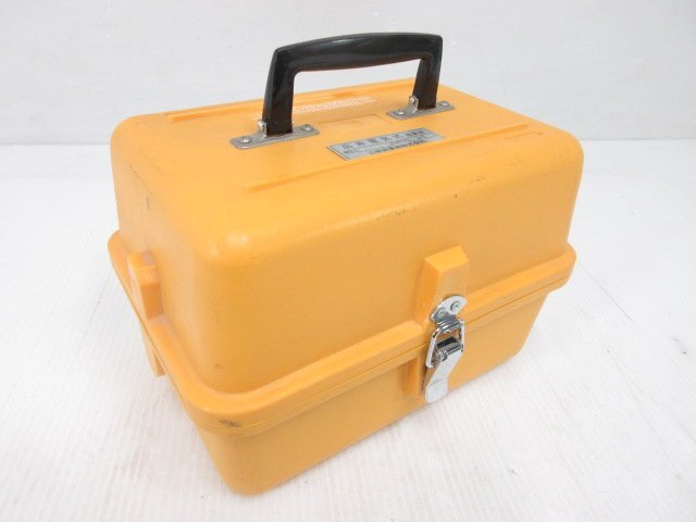 San-ei Hiroi Electric Type Current Meter [u1207708928]