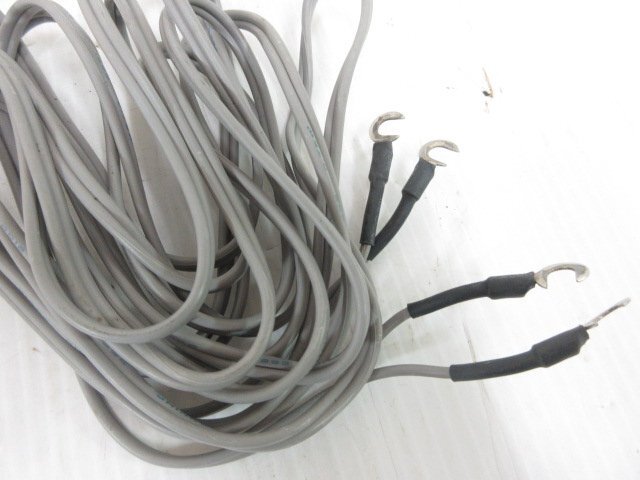 San-ei Hiroi Electric Type Current Meter [u1207708928]