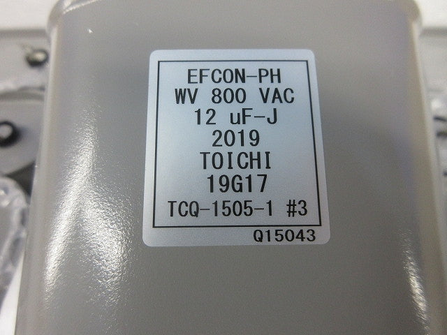 EFCON PHWV800VAC Film Capacitor 12uF 21 Pieces [p1207719989]