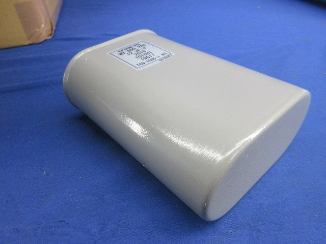 EFCON PHWV800VAC Film Capacitor 12uF 21 Pieces [p1207719989]