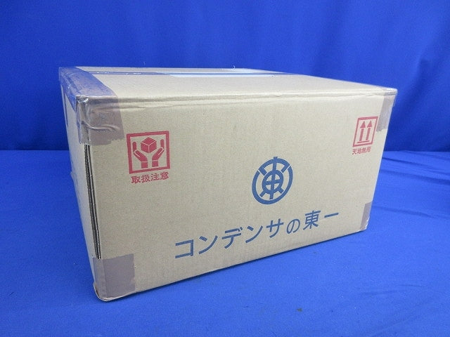 EFCON PHWV800VAC Film Capacitor 12uF 21 Pieces [p1207719989]