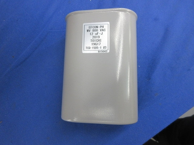 EFCON PHWV800VAC Film Capacitor 12uF (21 Pieces) [r1207704381]