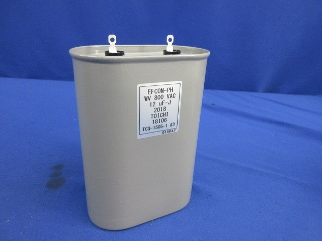 EFCON PHWV800VAC 12uF Film Capacitor [l1207718906]