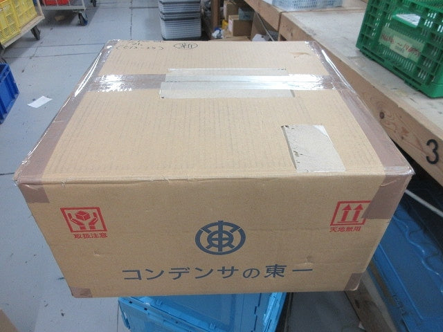 EFCON PHWV800VAC 12uF Film Capacitor [l1207718906]