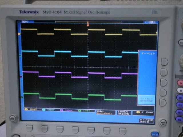 Tektronix MSO 4104 Mixed Signal Oscilloscope [k1208167374]