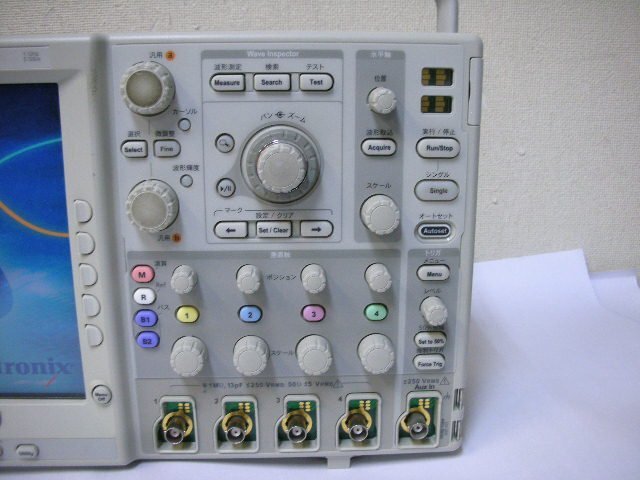 Tektronix DPO 4104 Digital Oscilloscope [t1208176621]