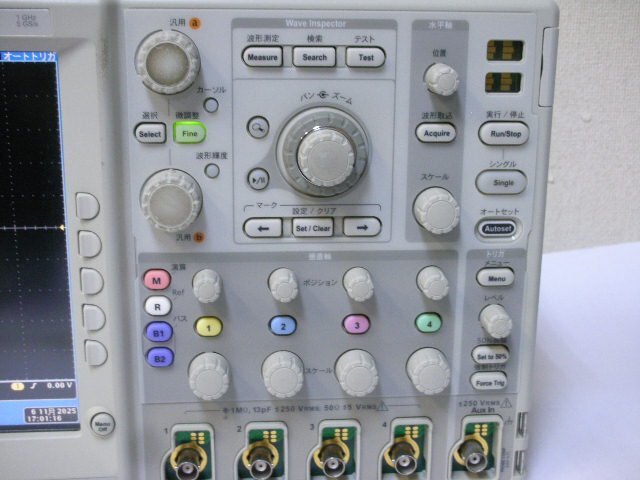 Tektronix DPO 4104 Digital Phosphor Oscilloscope [t1208176621]