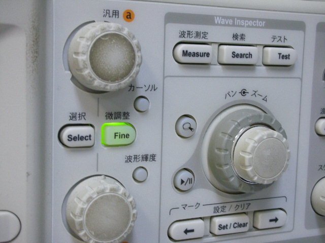 Tektronix DPO 4104 Digital Oscilloscope [t1208176621]