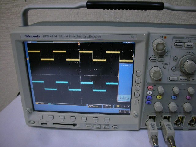 Tektronix DPO 4104 Digital Phosphor Oscilloscope [t1208176621]