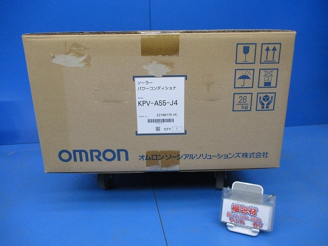 Power Conditioner KPV-A55-J4 Solar Power Generation [b1209149481]