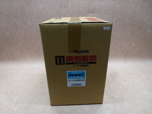 Tajima ZEROB LSN-KJC Laser Marker Blue Green Laser [e1211270102]