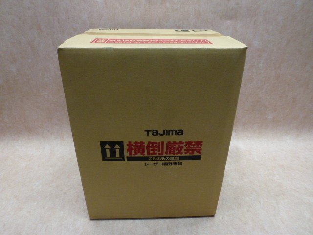 Tajima ZEROB LSN-KJC Laser Marker Blue Green Laser [e1211270102]
